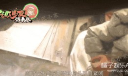 爆料偷拍电影视频在线观看,独家视频在线观看，带你走进偷拍世界的惊心动魄